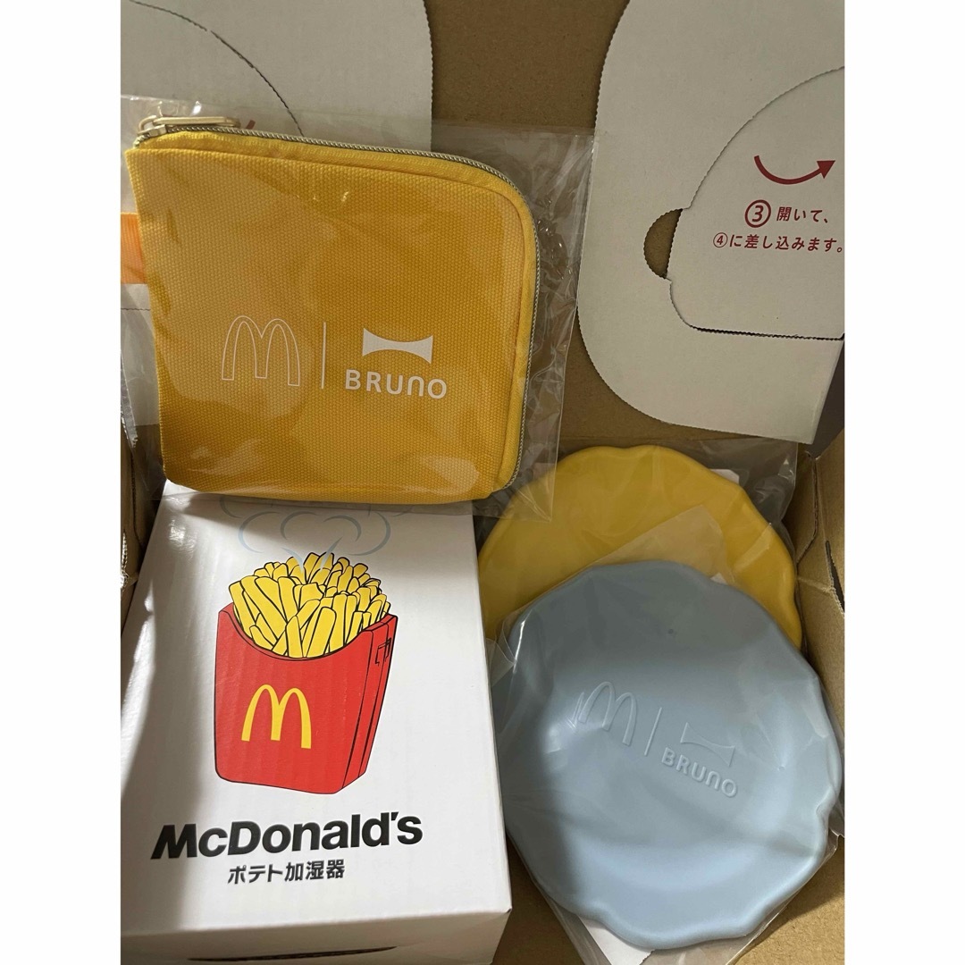 マクドナルド(マクドナルド)の未使用　マクドナルド　2024 福袋　ポテト加湿器　BRUNO スマホ/家電/カメラの生活家電(加湿器/除湿機)の商品写真