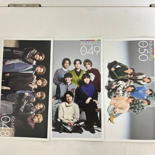 キスマイフットツー(Kis-My-Ft2)のKis-My-Ft2 会報　2冊セット(アイドルグッズ)