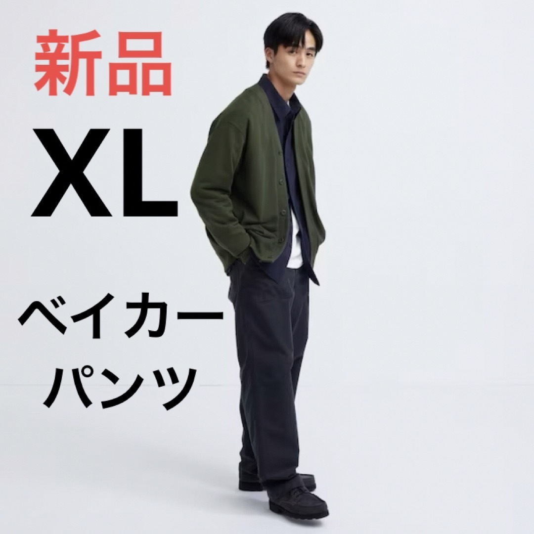 美品 UNIQLO ネイビーメンズスエットＸＬサイズ - トップス