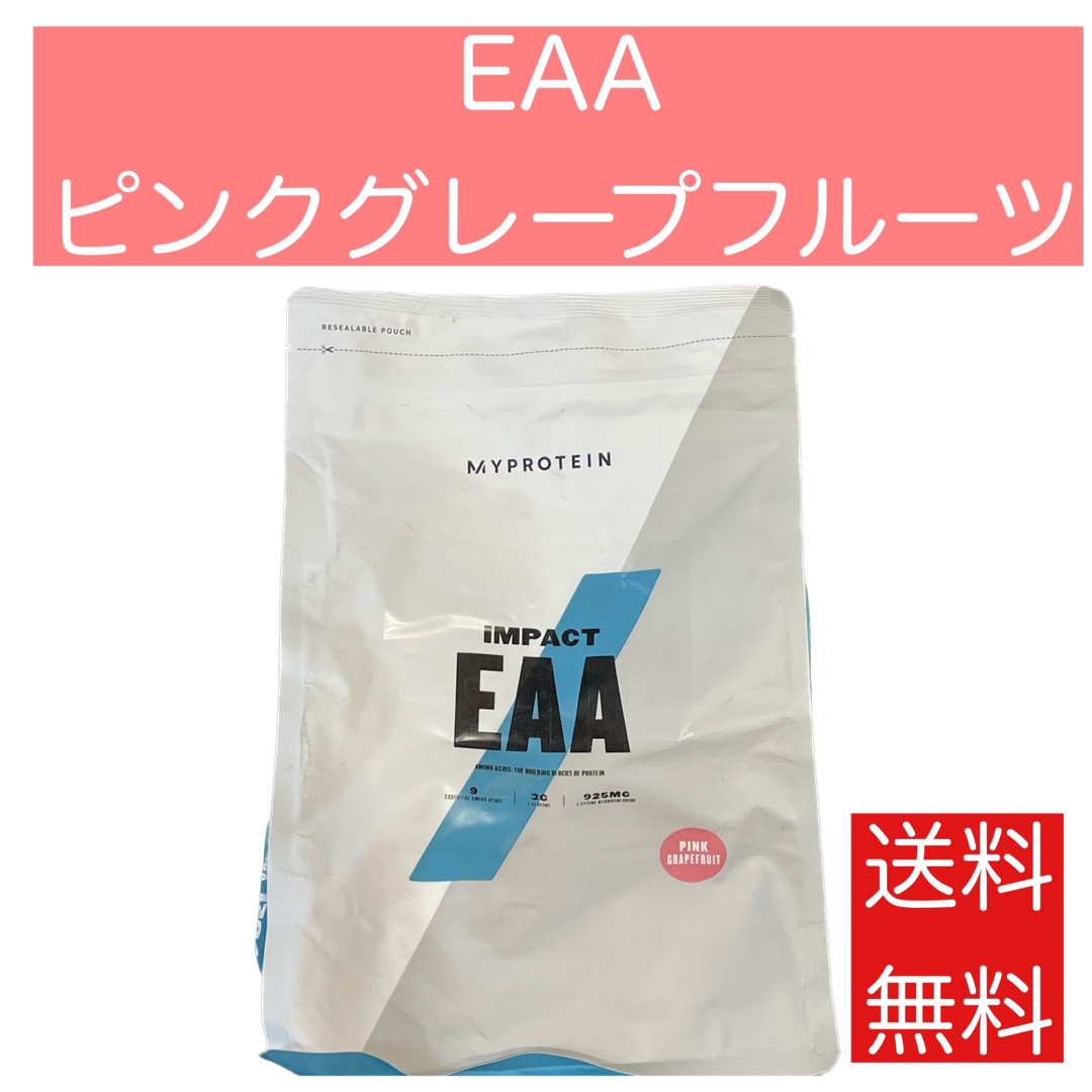 MYPROTEIN(マイプロテイン)の【早い者勝ち】マイプロテイン　EAA ピンクグレープフルーツ1キロ 食品/飲料/酒の健康食品(アミノ酸)の商品写真