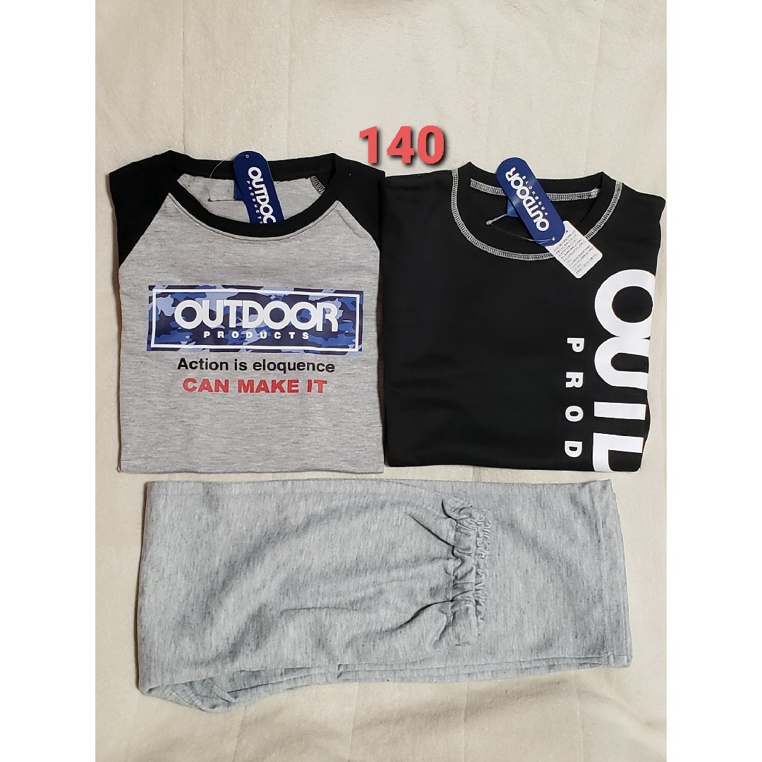 OUTDOOR PRODUCTS(アウトドアプロダクツ)の新品 140 長袖パジャマ OUTDOOR アウトドア 3点セット 長袖Tシャツ キッズ/ベビー/マタニティのキッズ服男の子用(90cm~)(パジャマ)の商品写真