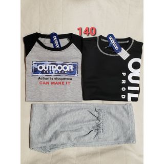 新品 140 長袖パジャマ OUTDOOR アウトドア 3点セット 長袖Tシャツ