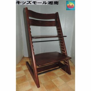 ストッケ(Stokke)のSTOKKEストッケトリップトラップ/クリーニング済(その他)