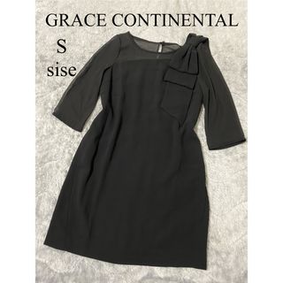 グレースコンチネンタル(GRACE CONTINENTAL)の【美品】グレースコンチネンタル　リボンワンピース　36 S 小さいサイズ(ミニワンピース)