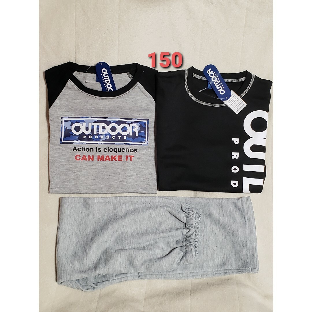 OUTDOOR PRODUCTS(アウトドアプロダクツ)の新品 150 長袖パジャマ OUTDOOR アウトドア 3点セット 長袖Tシャツ キッズ/ベビー/マタニティのキッズ服男の子用(90cm~)(パジャマ)の商品写真