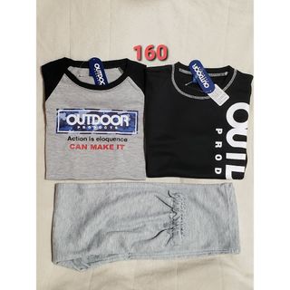 アウトドアプロダクツ(OUTDOOR PRODUCTS)の新品 160 長袖パジャマ OUTDOOR アウトドア 3点セット 長袖Tシャツ(パジャマ)