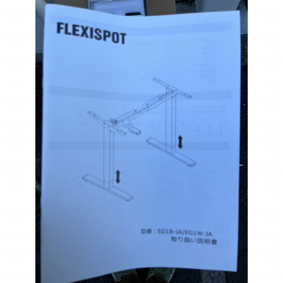 FLEXISPOT  EG1W インテリア/住まい/日用品の机/テーブル(オフィス/パソコンデスク)の商品写真