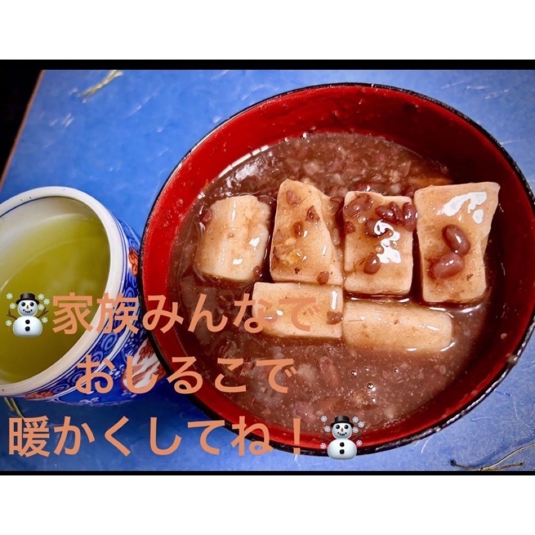 ②粒あん１ＫＧ又はこしあん８００Ｇおしるこ　たい焼き　どら焼き 食品/飲料/酒の加工食品(豆腐/豆製品)の商品写真