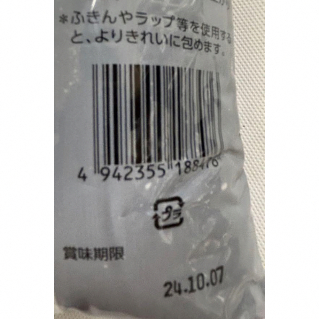 ②粒あん１ＫＧ又はこしあん８００Ｇおしるこ　たい焼き　どら焼き 食品/飲料/酒の加工食品(豆腐/豆製品)の商品写真