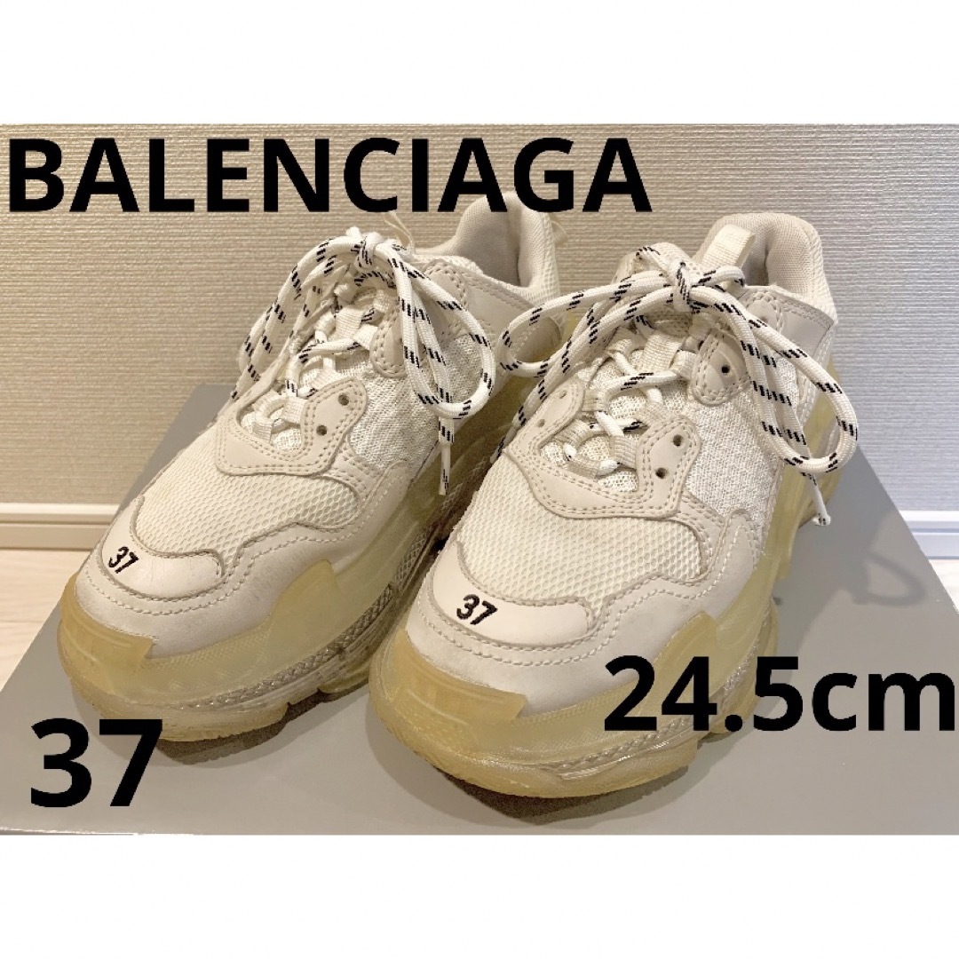 クリアソールBalenciaga  Triple S  バレンシアガ  トリプルS  37