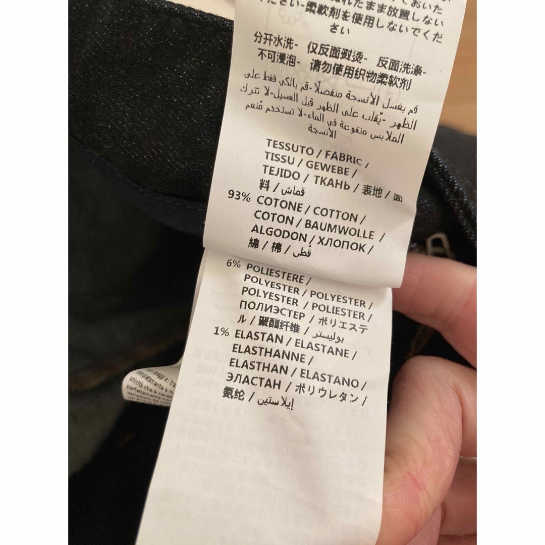 Stella McCartney(ステラマッカートニー)のステラマッカートニーデニムパンツ濃紺新品ワイドセンタープリーツマタニティにも レディースのパンツ(デニム/ジーンズ)の商品写真