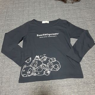 スミッコグラシ(すみっコぐらし)のすみっこぐらし　150　長袖　すみっこ(Tシャツ/カットソー)