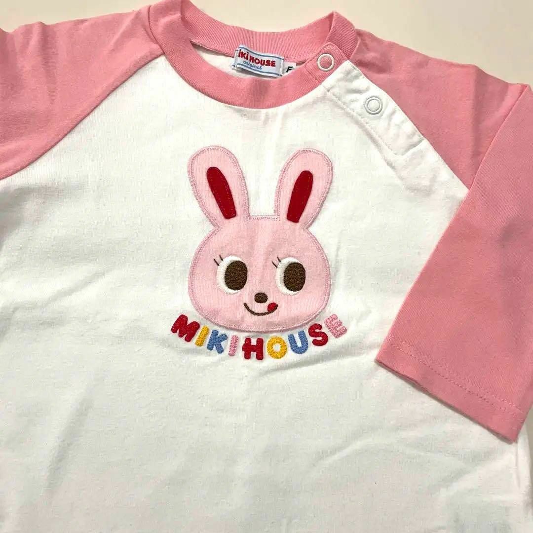 mikihouse(ミキハウス)の定番うさこ♡70-80cmワンポイントTシャツカットソー キッズ/ベビー/マタニティのベビー服(~85cm)(シャツ/カットソー)の商品写真