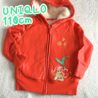 ユニクロ(UNIQLO)の110cm*UNIQLO アリエル 裏起毛 ボア パーカー/ディズニープリンセス(ジャケット/上着)