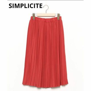 シンプリシテェ(Simplicite)の美品 SIMPLICITE シンプリシテェ プリーツスカート レッド(その他)