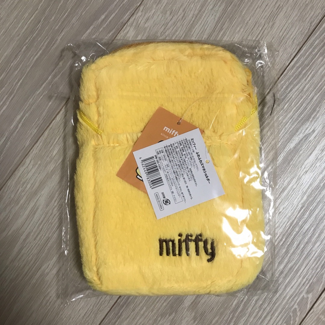 miffy(ミッフィー)のミッフィー　セット　ライオン　スマホケース　キーホルダー エンタメ/ホビーのおもちゃ/ぬいぐるみ(キャラクターグッズ)の商品写真