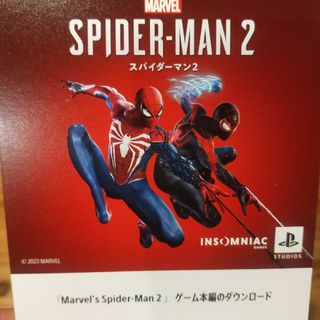 プレイステーション(PlayStation)のPS5 スパイダーマン2 プロダクトコード(家庭用ゲームソフト)