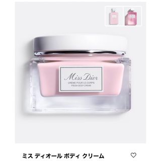 ディオール(Dior)のミスディオール　ボディクリーム150ml(ボディクリーム)