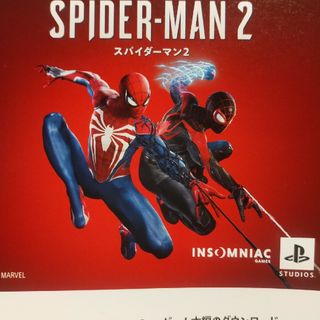 プレイステーション(PlayStation)のPS5スパイダーマン2プロダクトコード(家庭用ゲームソフト)