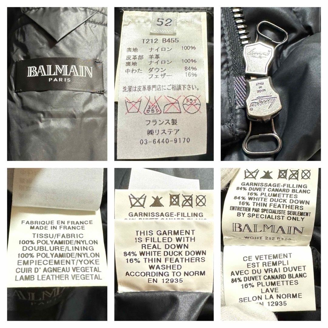 BALMAIN(バルマン)の本物 美品 コレクショモデル バルマンオム レザー切替  ダウン ジャケット 黒 メンズのジャケット/アウター(ダウンジャケット)の商品写真