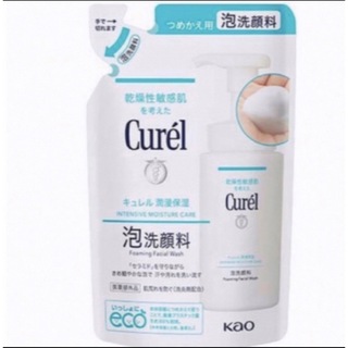 キュレル(Curel)のキュレル 泡洗顔料 詰め替え 130ml  新品 送料込み (その他)