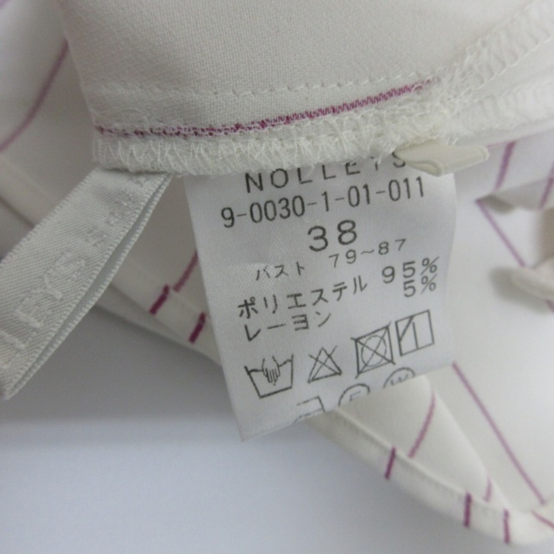 NOLLEY'S(ノーリーズ)のノーリーズ 近年モデル ブラウス 長袖 ストライプ柄 白 紫 サイズ38 M レディースのトップス(シャツ/ブラウス(長袖/七分))の商品写真