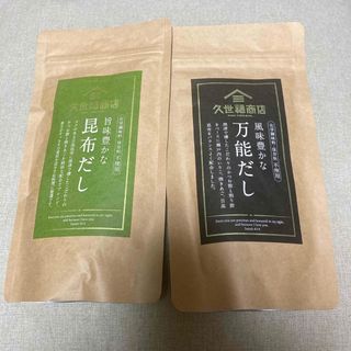 サンクゼール(St.Cousair)の久世福商店　昆布だし40g+万能だし40g(調味料)