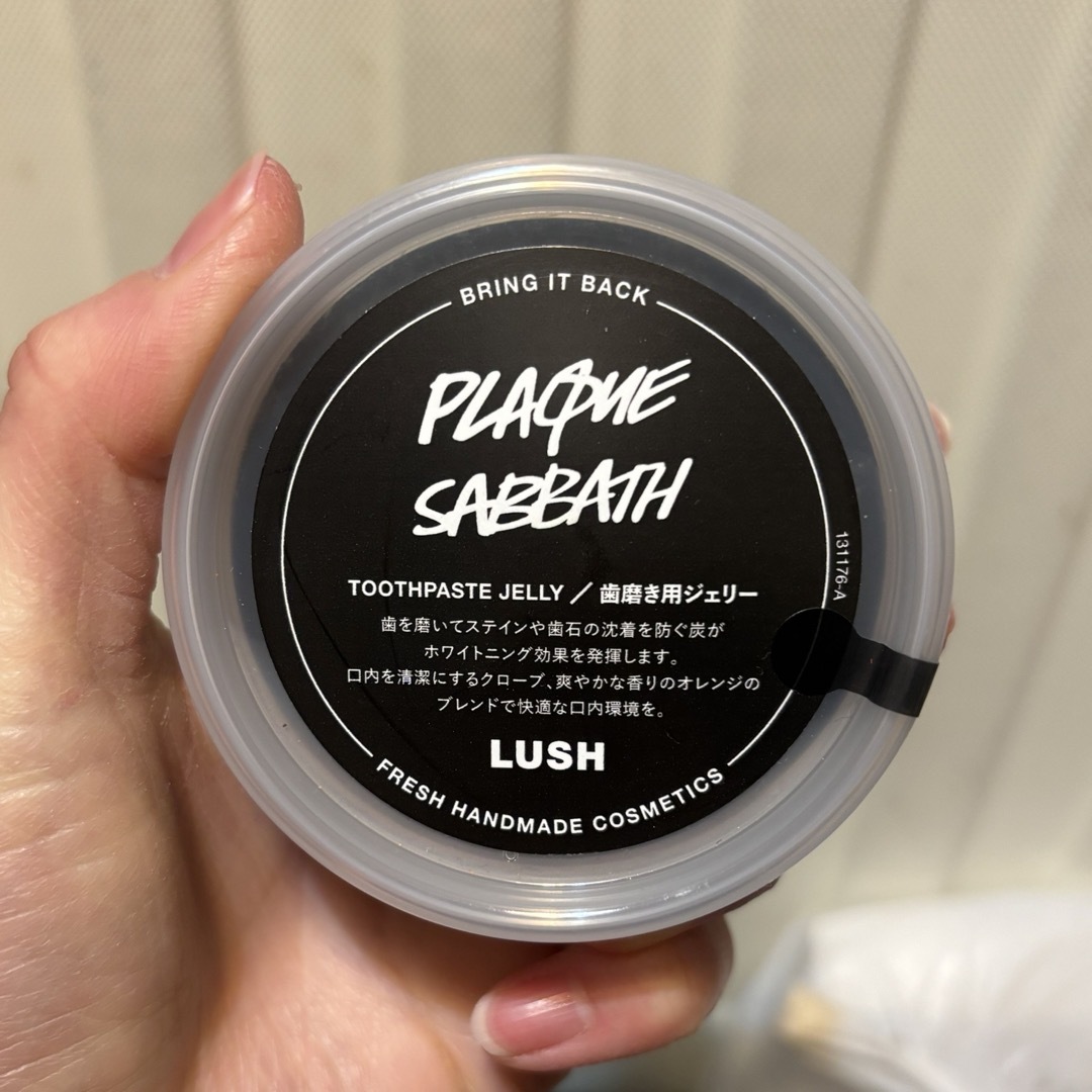 LUSH(ラッシュ)のLUSH プラークサバス コスメ/美容のオーラルケア(口臭防止/エチケット用品)の商品写真