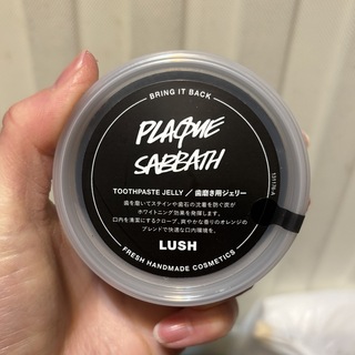 ラッシュ(LUSH)のLUSH プラークサバス(口臭防止/エチケット用品)