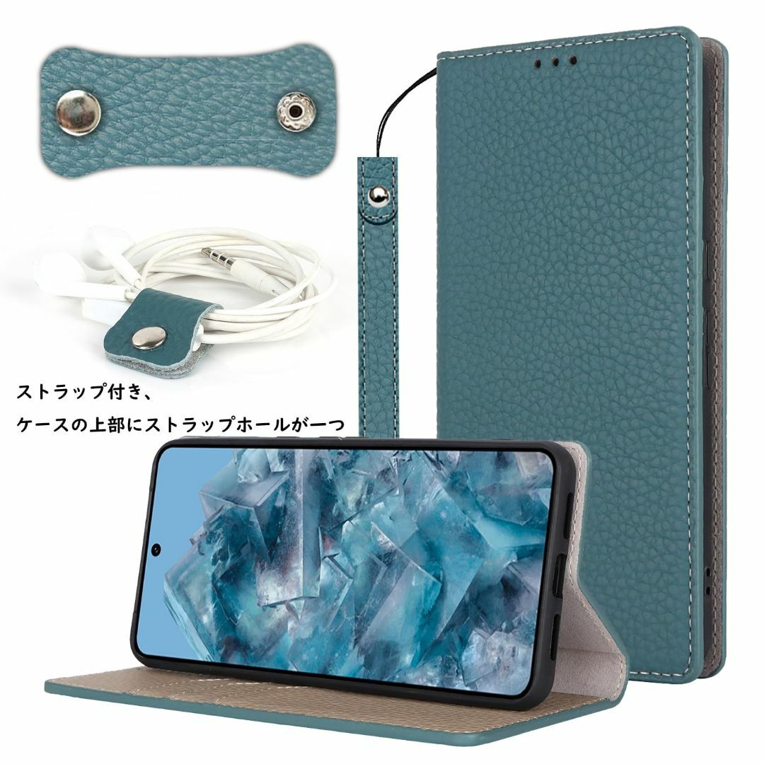 【色: スカイブルー（本革）】Ｈａｖａｙａ Google Pixel 8 Pro スマホ/家電/カメラのスマホアクセサリー(その他)の商品写真