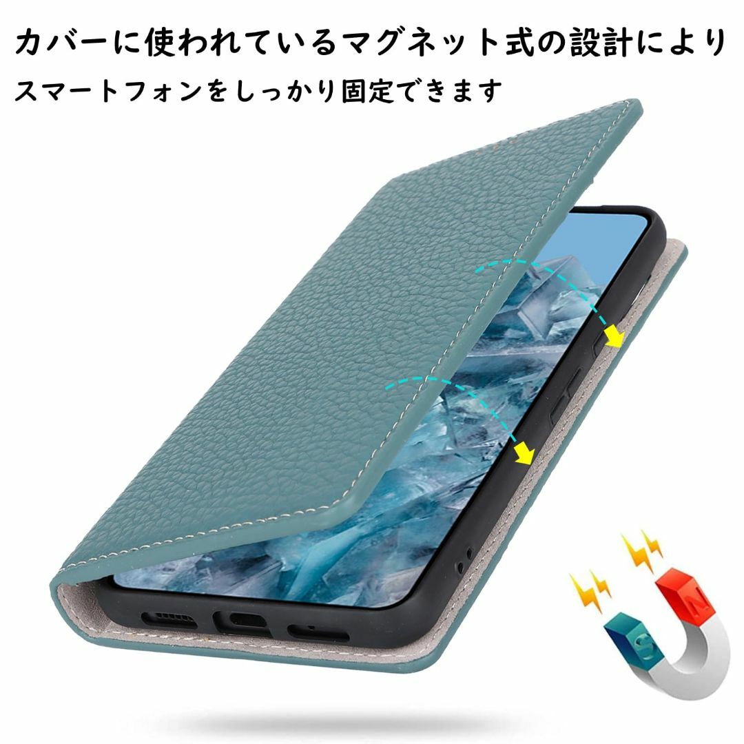 【色: スカイブルー（本革）】Ｈａｖａｙａ Google Pixel 8 Pro スマホ/家電/カメラのスマホアクセサリー(その他)の商品写真