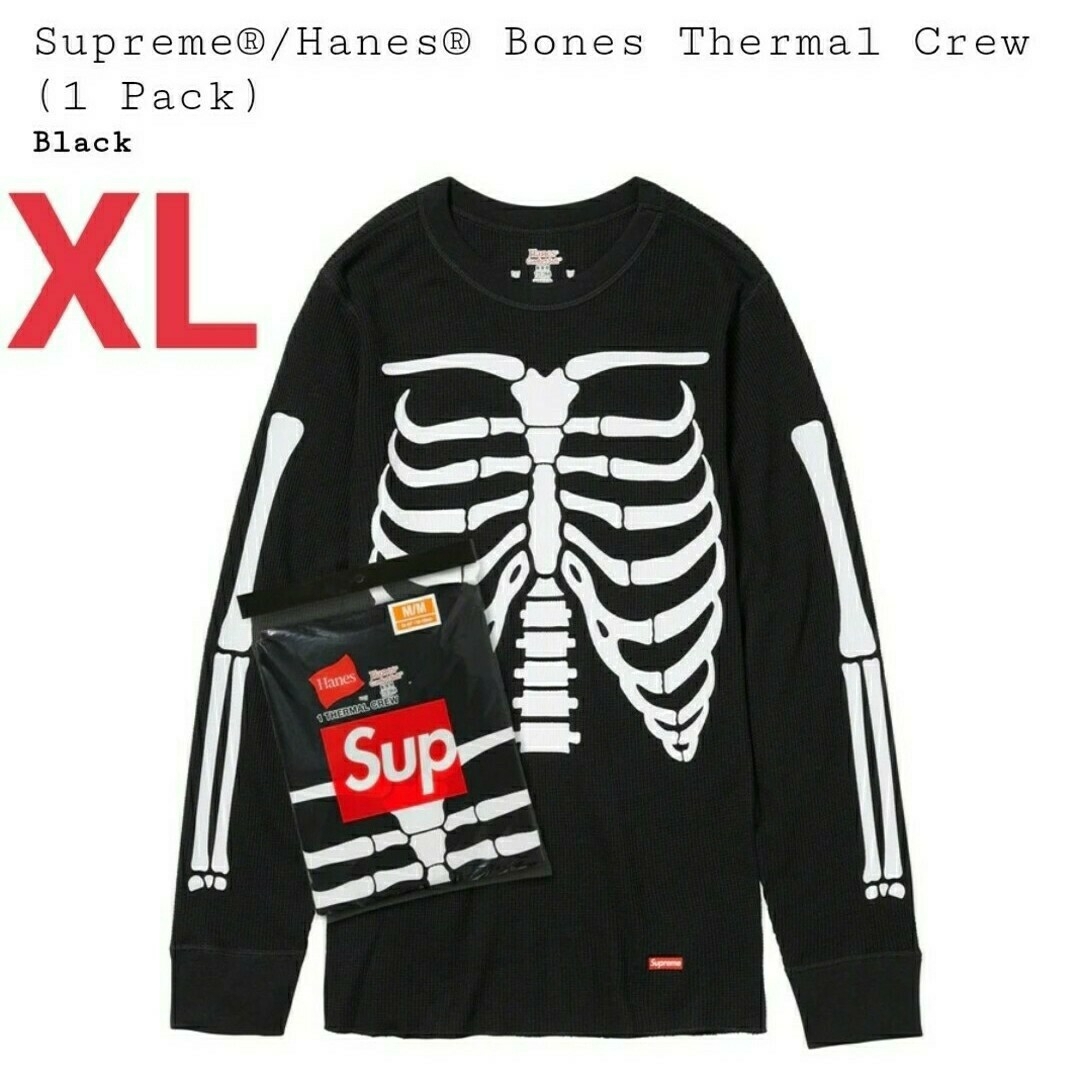 off-whiteSupreme Hanes Bones Thermal Crew XL