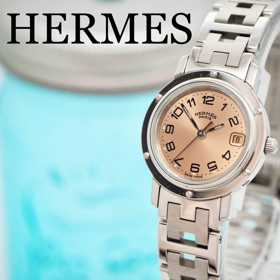 腕時計715【美品】HERMES エルメス時計　レディース腕時計　クリッパー　箱付き
