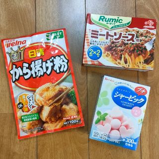 食品　まとめ売り　セット販売(レトルト食品)