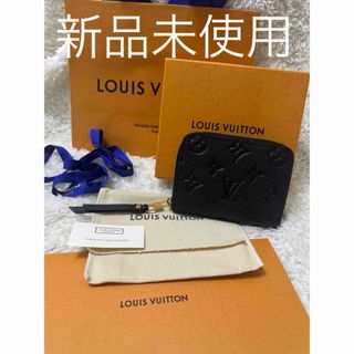 ルイヴィトン(LOUIS VUITTON)の新品未使用✨️ルイヴィトン アンプラント コインケース ミニ財布(財布)