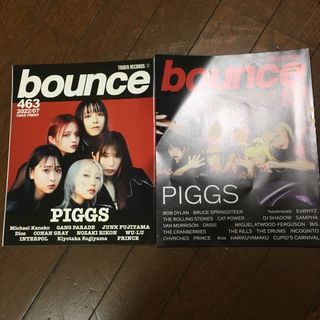 bounce 479 タワーレコード 2023年11月(音楽/芸能)