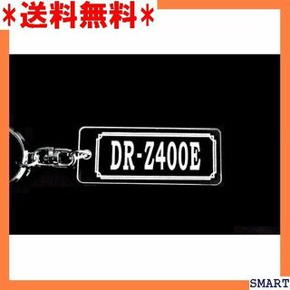 ☆人気 AA-33 DR-Z400E クリア シルバー2重 Z400E 1589(その他)