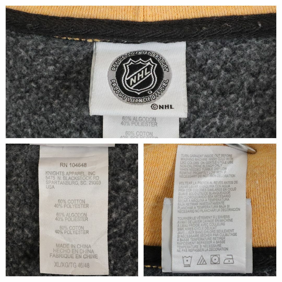 VINTAGE(ヴィンテージ)の【NHLチーム】ブルーインズ／パーカー　XL　ビッグロゴ　裏起毛　チャコール メンズのトップス(パーカー)の商品写真