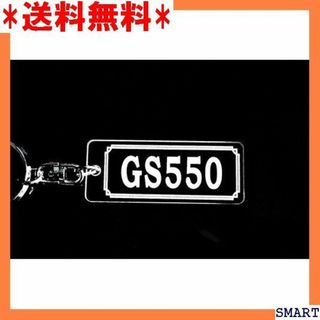 ☆人気 AA-42 GS550 クリア シルバー2重リング GS550 1591(その他)