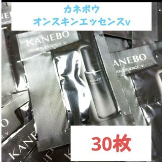 カネボウ(Kanebo)のカネボウ Kanebo　オンスキンエッセンスV　1ml✖60(化粧水/ローション)