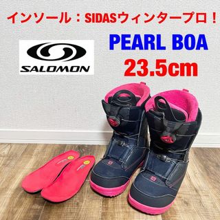 SALOMON  サロモン　PEARL BOA. 23.5cm(ブーツ)