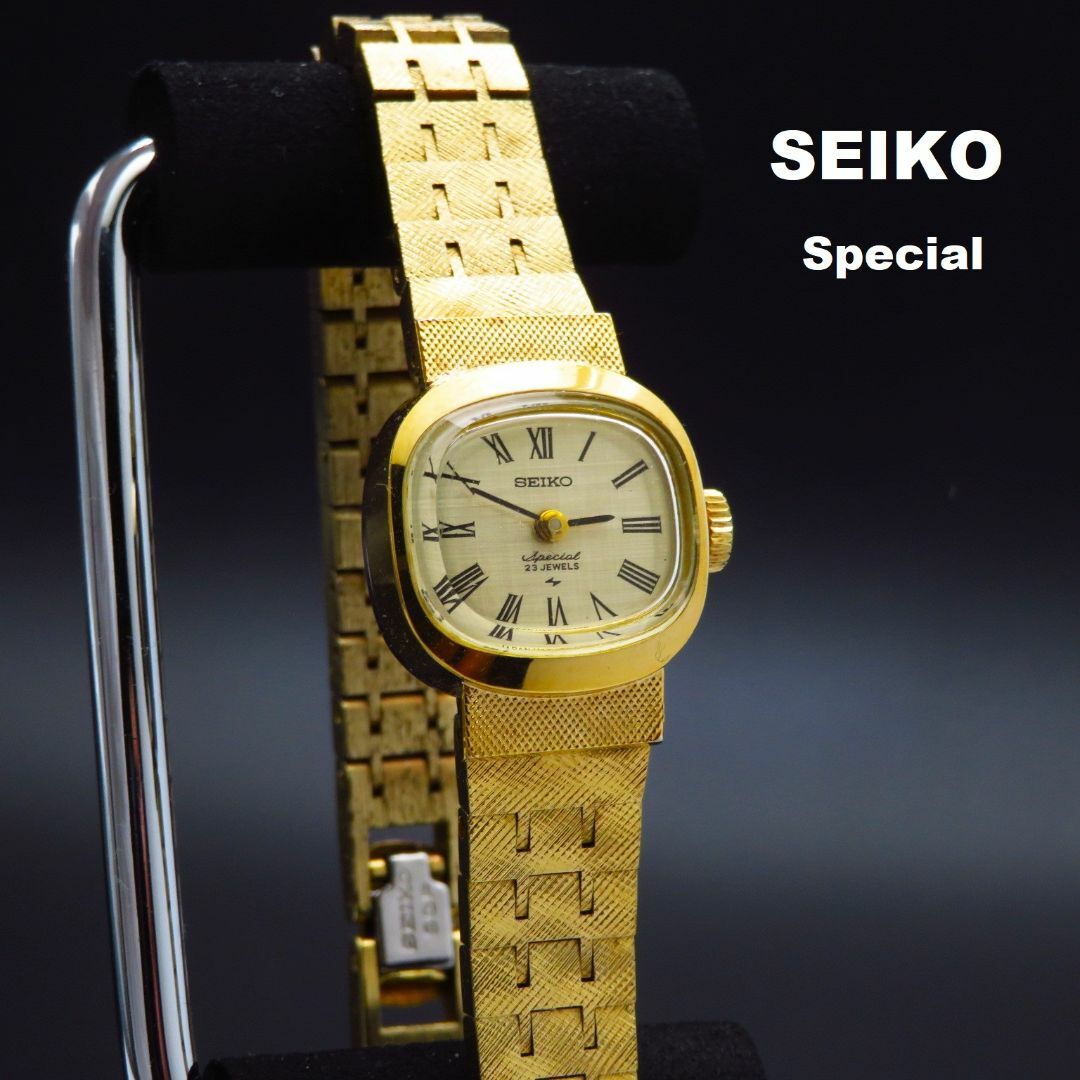 SEIKO special 23jewels レディース 腕時計