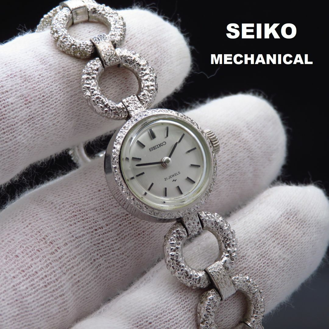 レディースSEIKO 手巻き ブレスレットウォッチ ビンテージ 21JEWELS