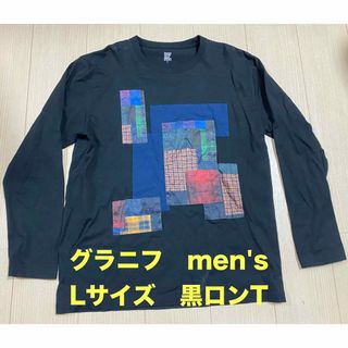 グラニフ(Design Tshirts Store graniph)のmen's Lサイズ　黒色カットソー(Tシャツ/カットソー(七分/長袖))