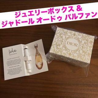 ディオール(Dior)のDior ジュエリーボックス ノベルティ ＋ ジャドール オードゥ パルファン(その他)