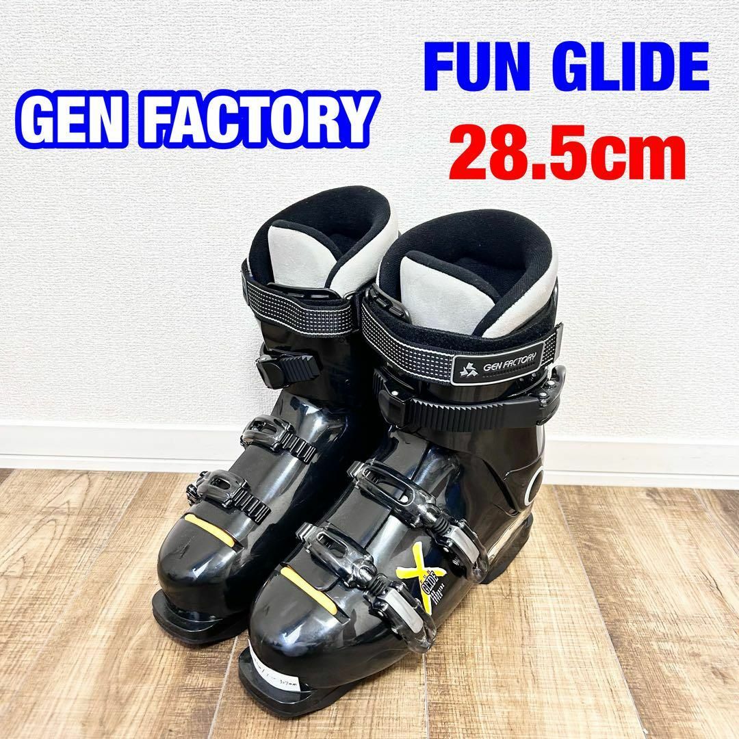 GEN FACTORY スキーブーツ Monkey Glide - スキー GEN FACTORY スキーブーツ Monkey Glide - スキー