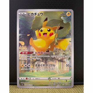 ポケモンカードBOXセット　全てシュリンク付き　9BOX   最終値下げ