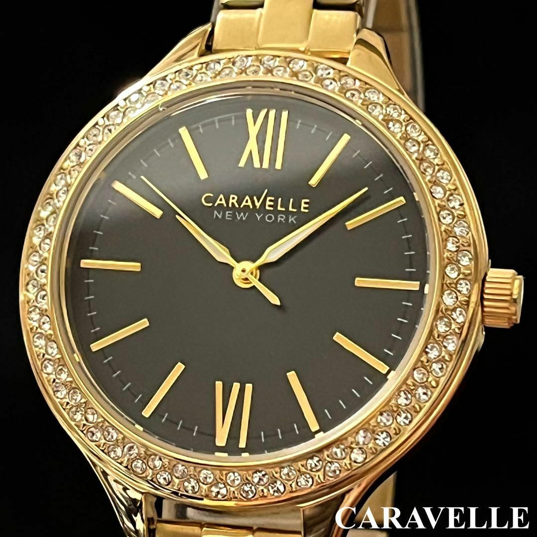 【ゴージャス】CARAVELLE/レディース腕時計/お洒落/ローズ.ゴールド色ファッション小物