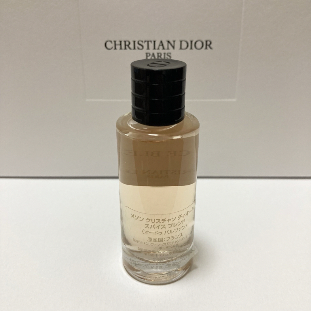 Christian Dior(クリスチャンディオール)のDior メゾンクリスチャンディオール 香水 スパイスブレンド 7.5ml 巾着 エンタメ/ホビーのエンタメ その他(その他)の商品写真