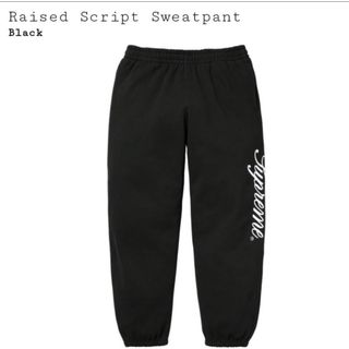 シュプリーム(Supreme)のSupreme Raised Script Sweatpant S(その他)